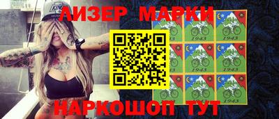 мдма Камышлов