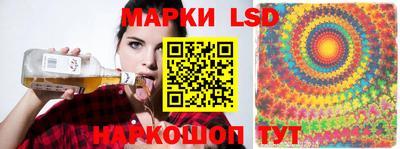 а пвп мука Кандалакша