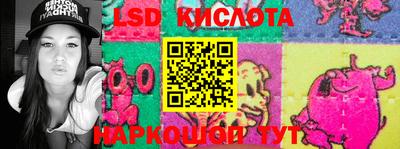 а пвп мука Кандалакша