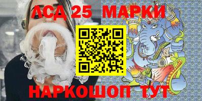 а пвп мука Кандалакша