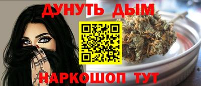 а пвп мука Кандалакша