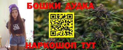 а пвп мука Кандалакша