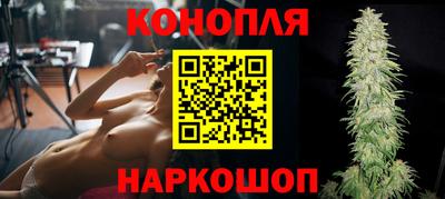 а пвп мука Кандалакша