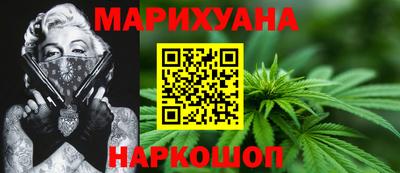 а пвп мука Кандалакша