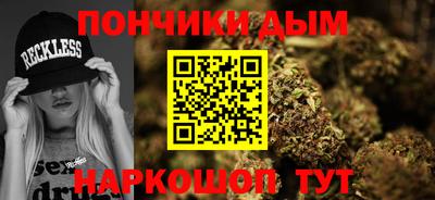 мдма Камышлов