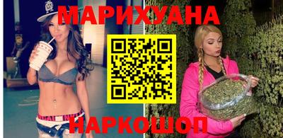 MESCALINE Канаш