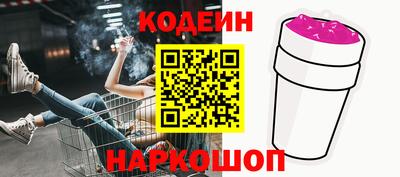мдма Камышлов