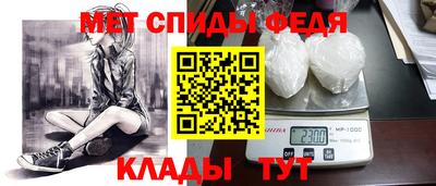 MESCALINE Канаш