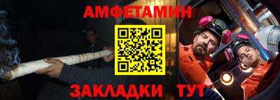 мдма Камышлов