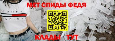 MESCALINE Канаш