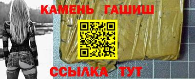 мдма Камышлов